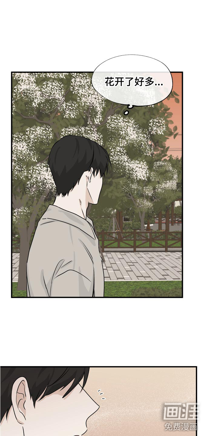 第64话0