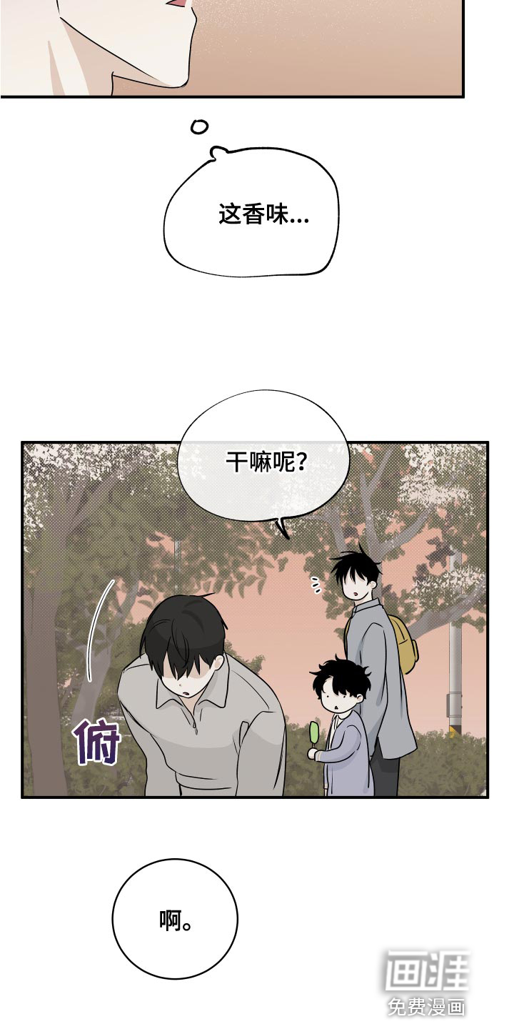 第64话1