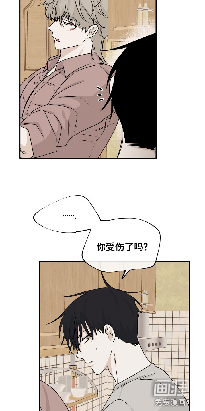 第64话15