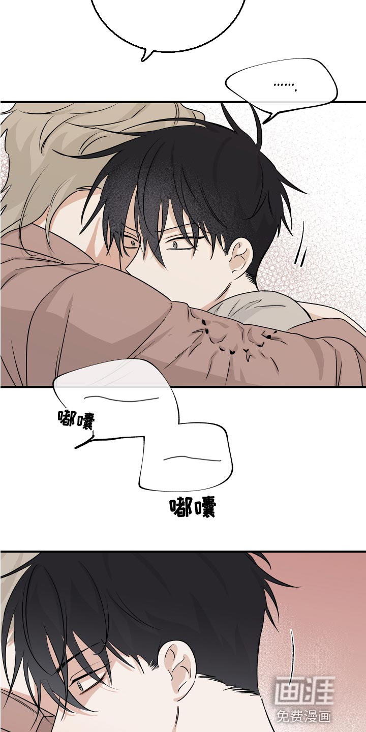 第64话19