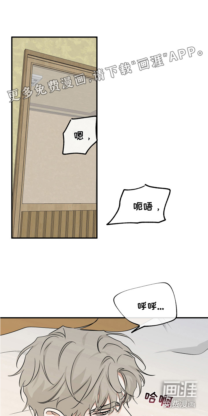 第65话0