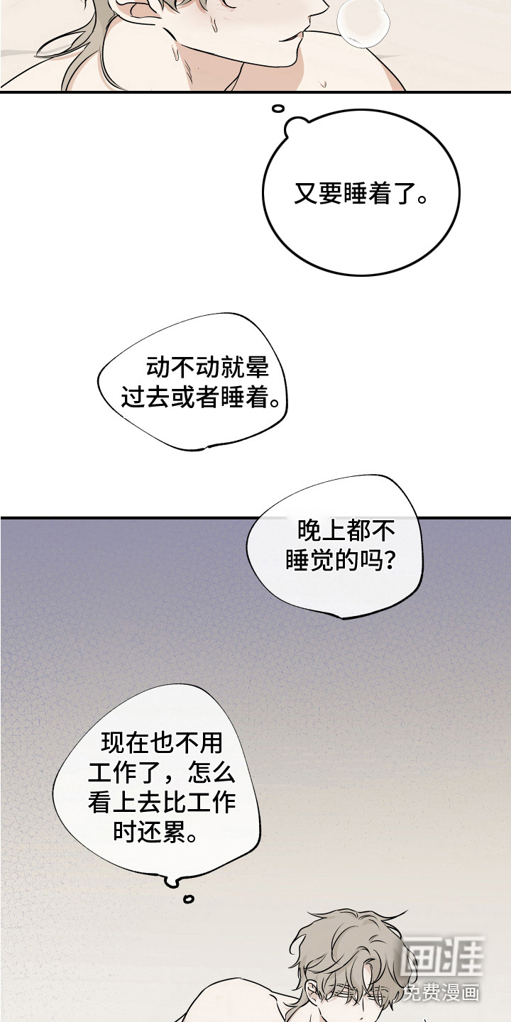 第65话1
