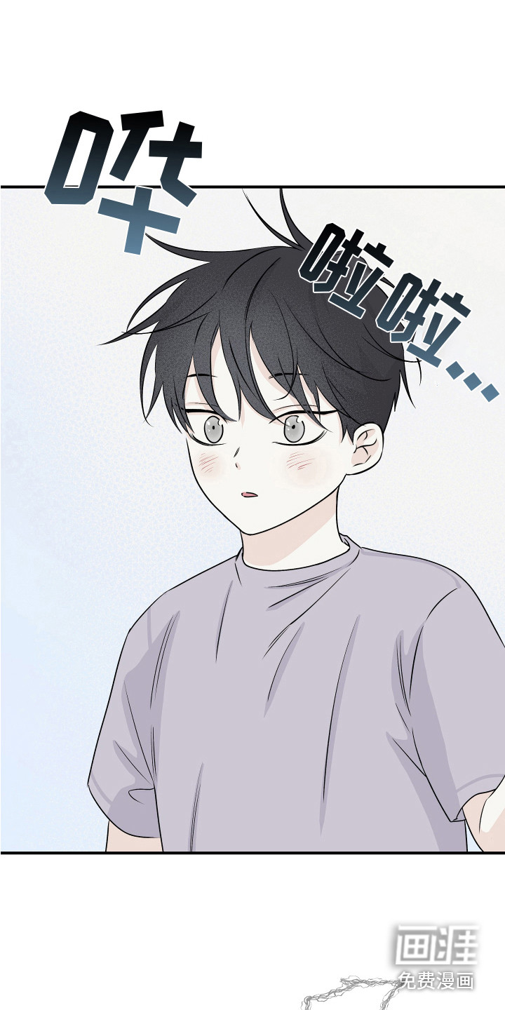 第65话5