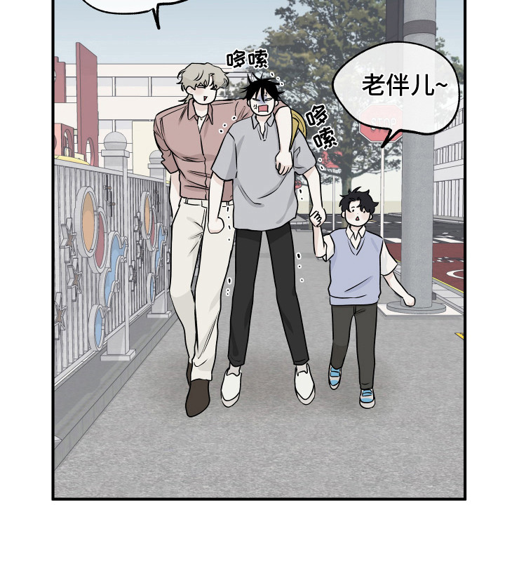 第66话15