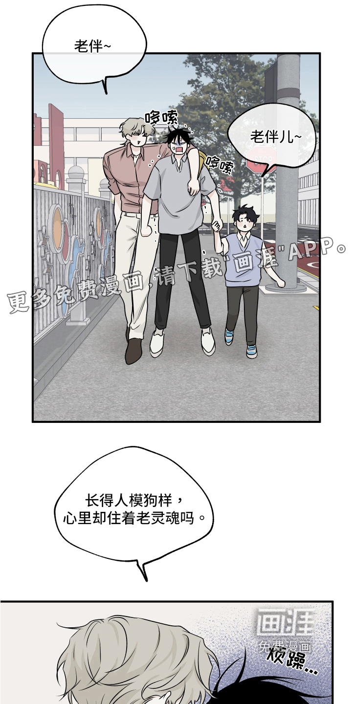 第67话0