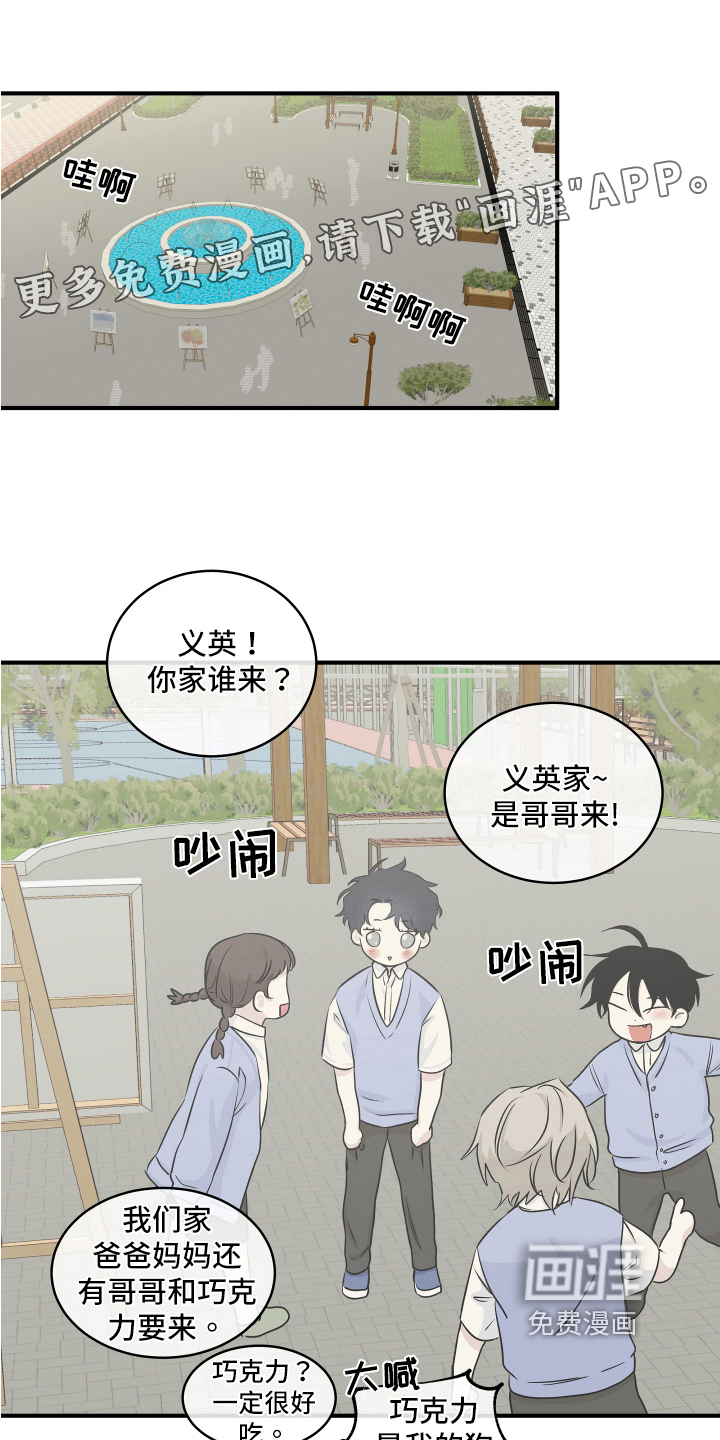 第68话0