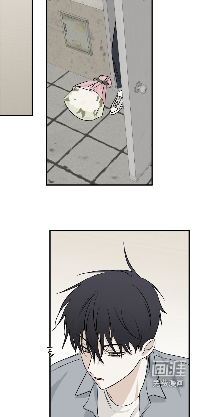 第68话2