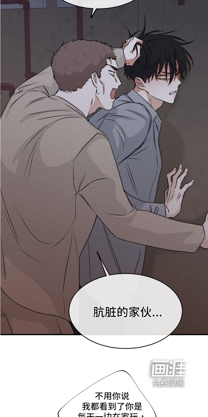 第68话21