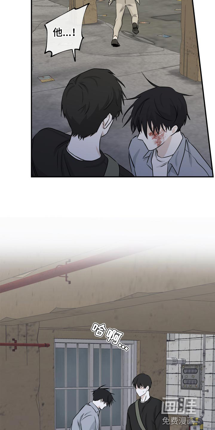 第69话18