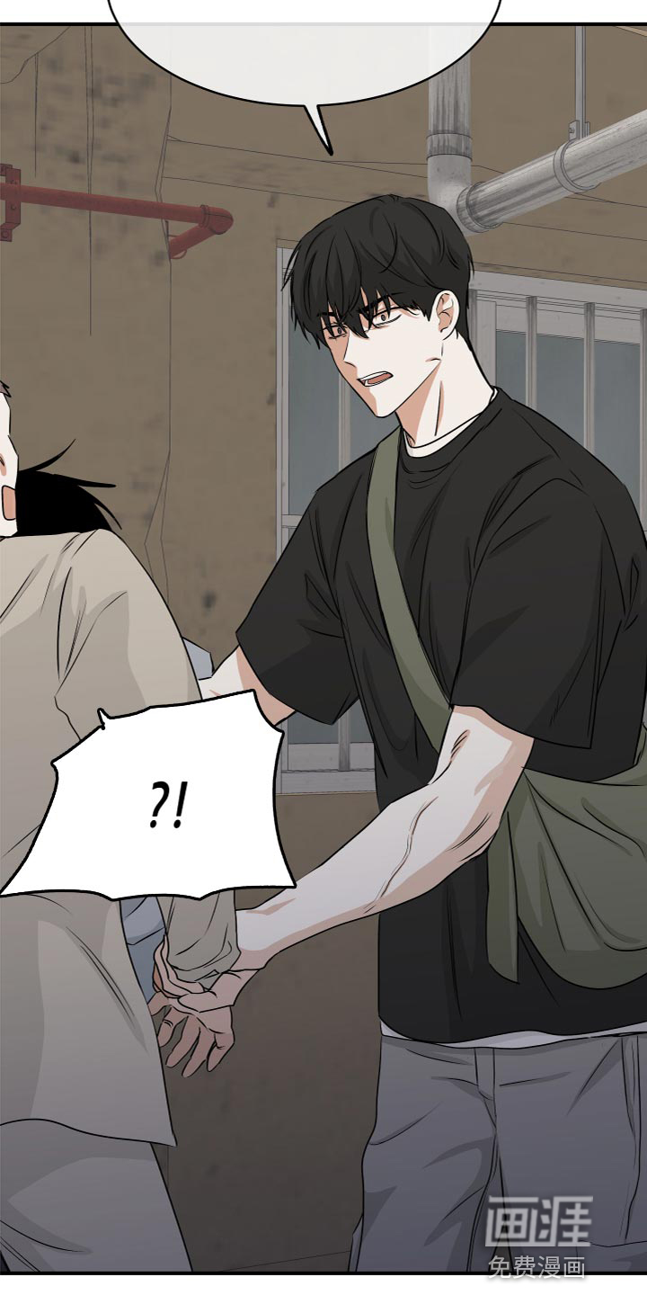 第69话7