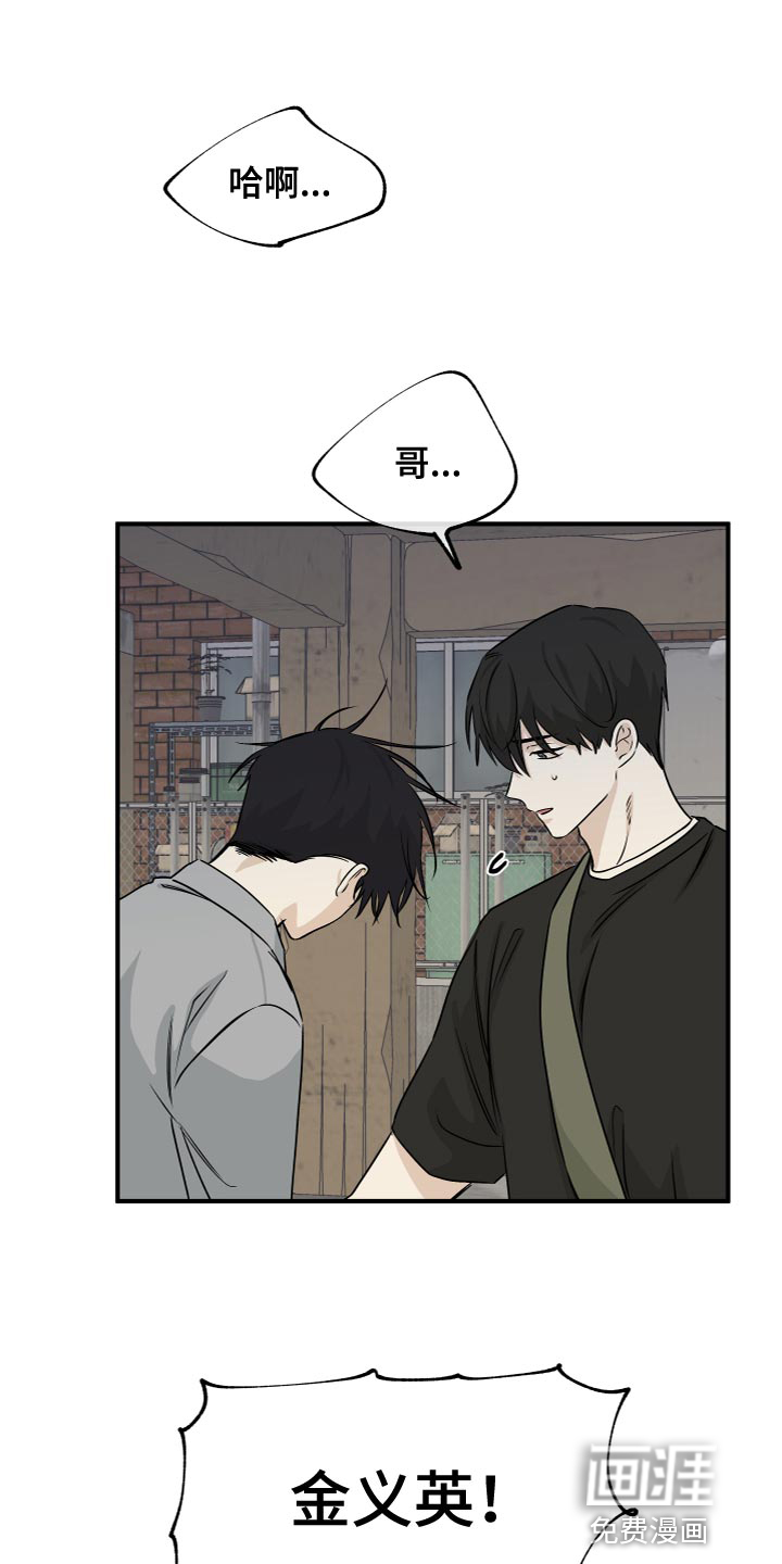 第70话0