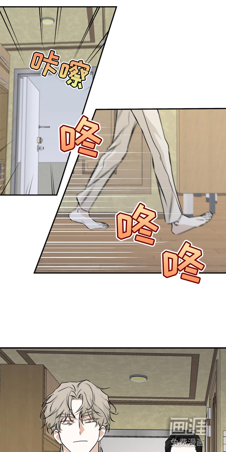 第70话22