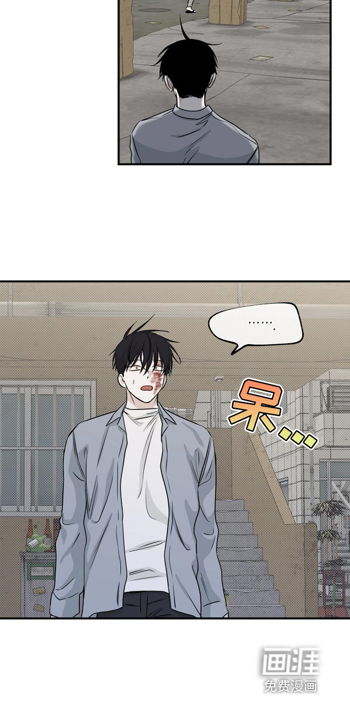第70话6