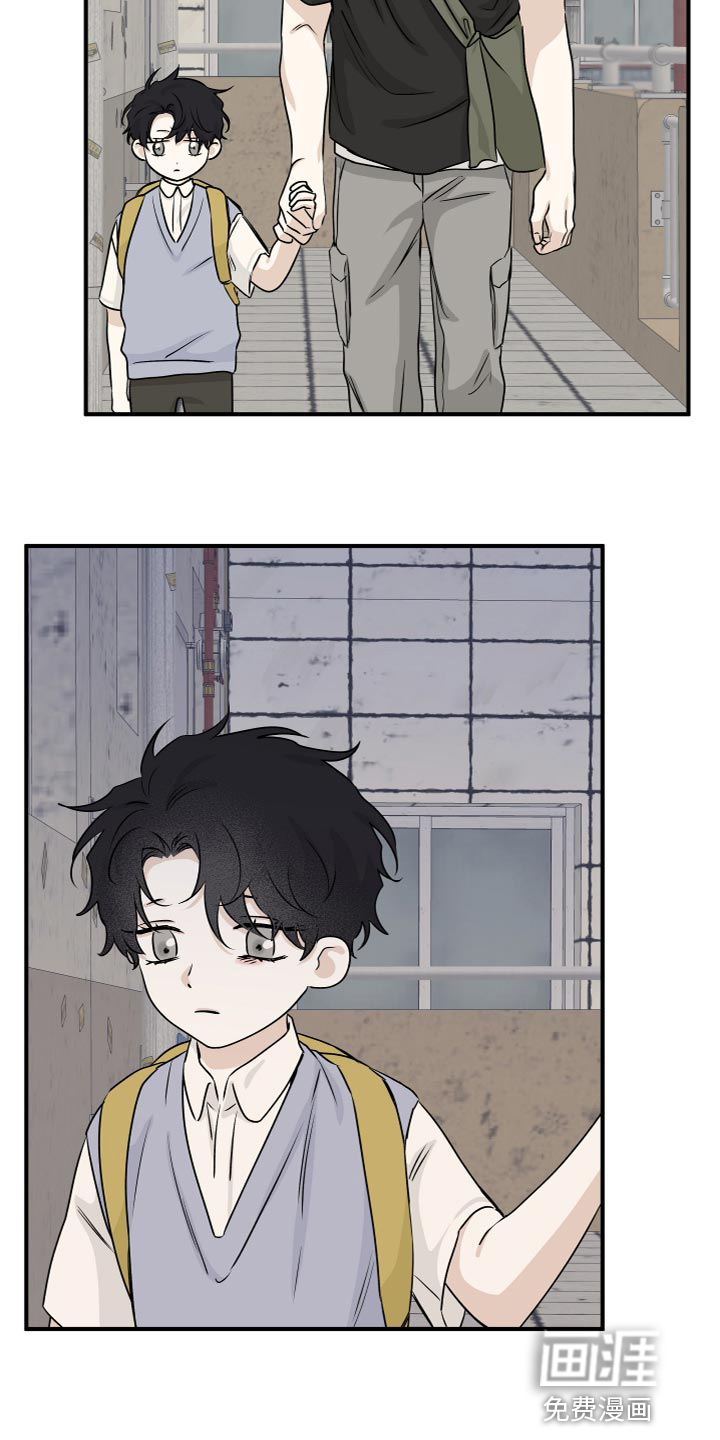 第71话21