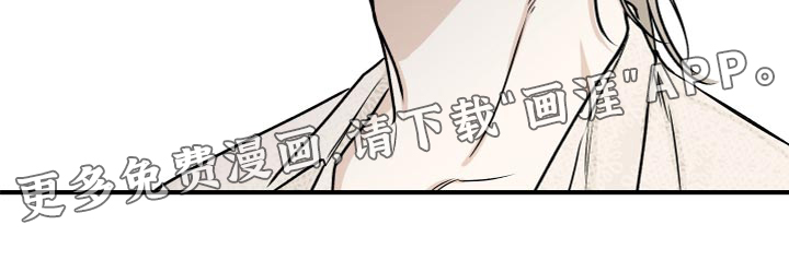 第71话23