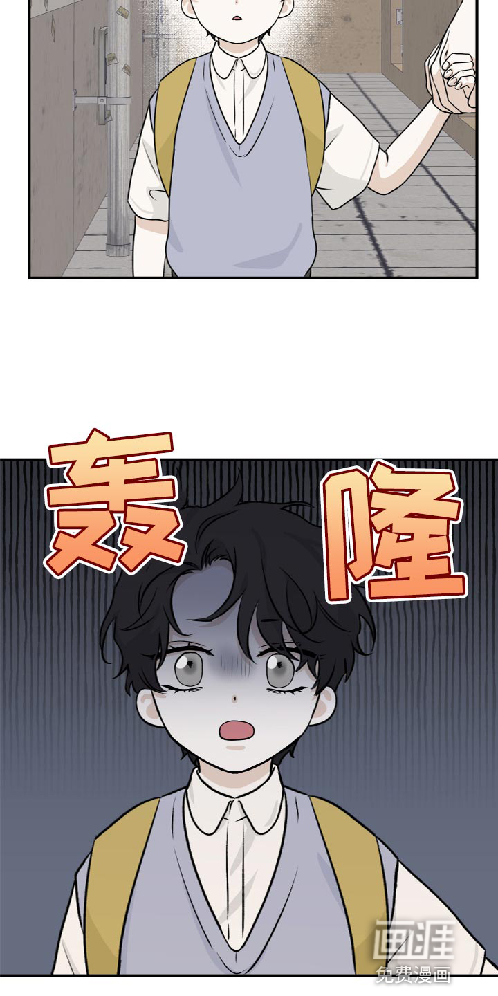 第72话15
