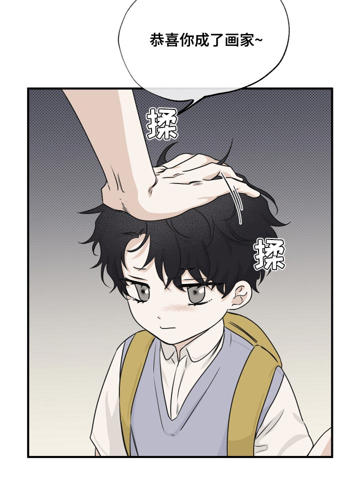 第72话9
