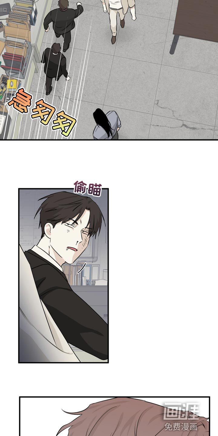 第73话9