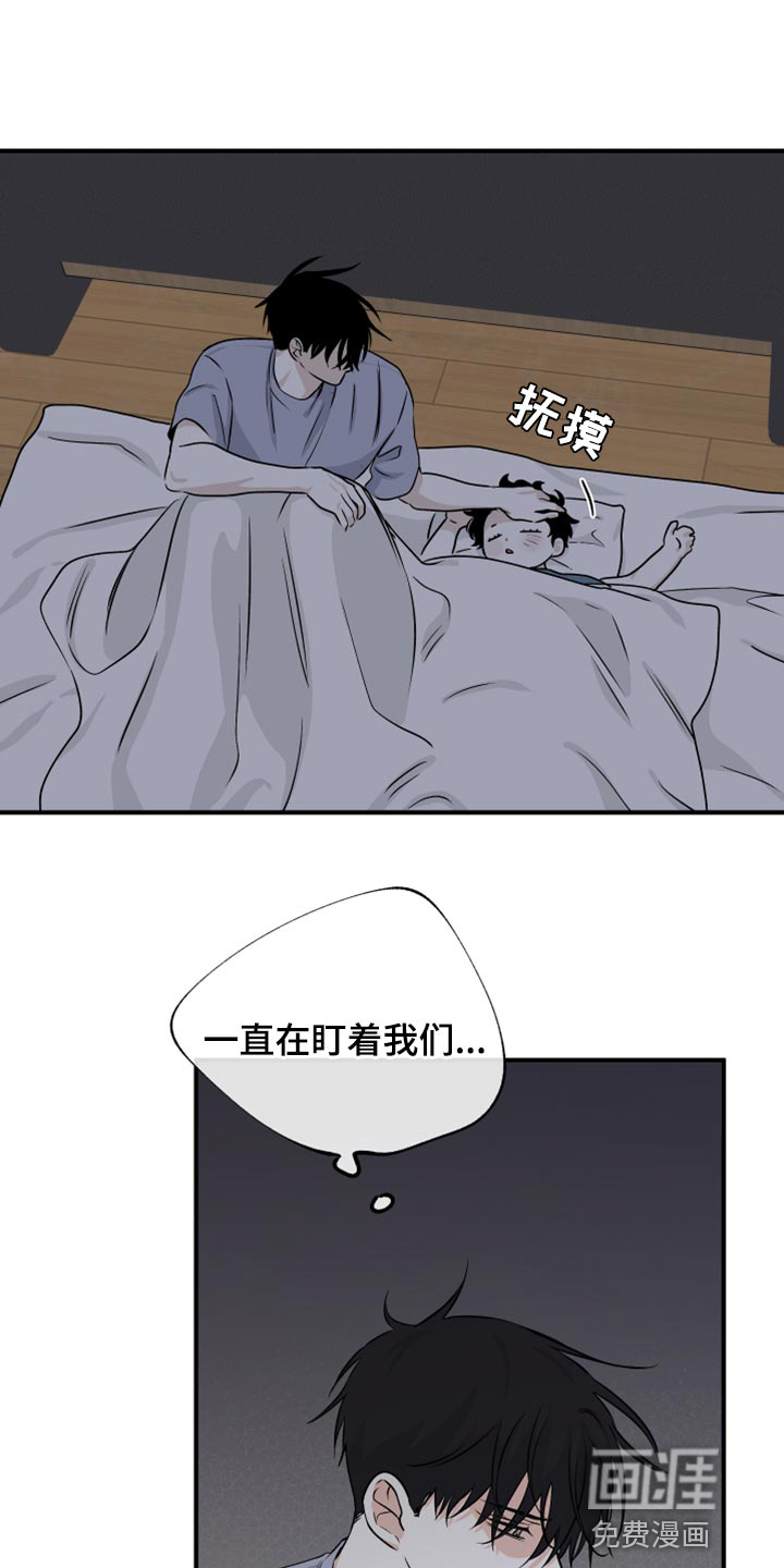 第74话0