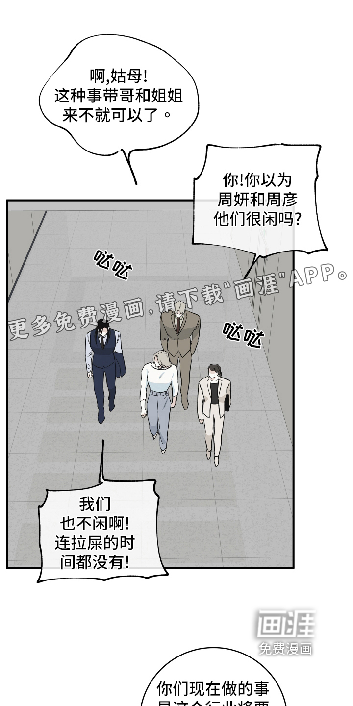 第75话0