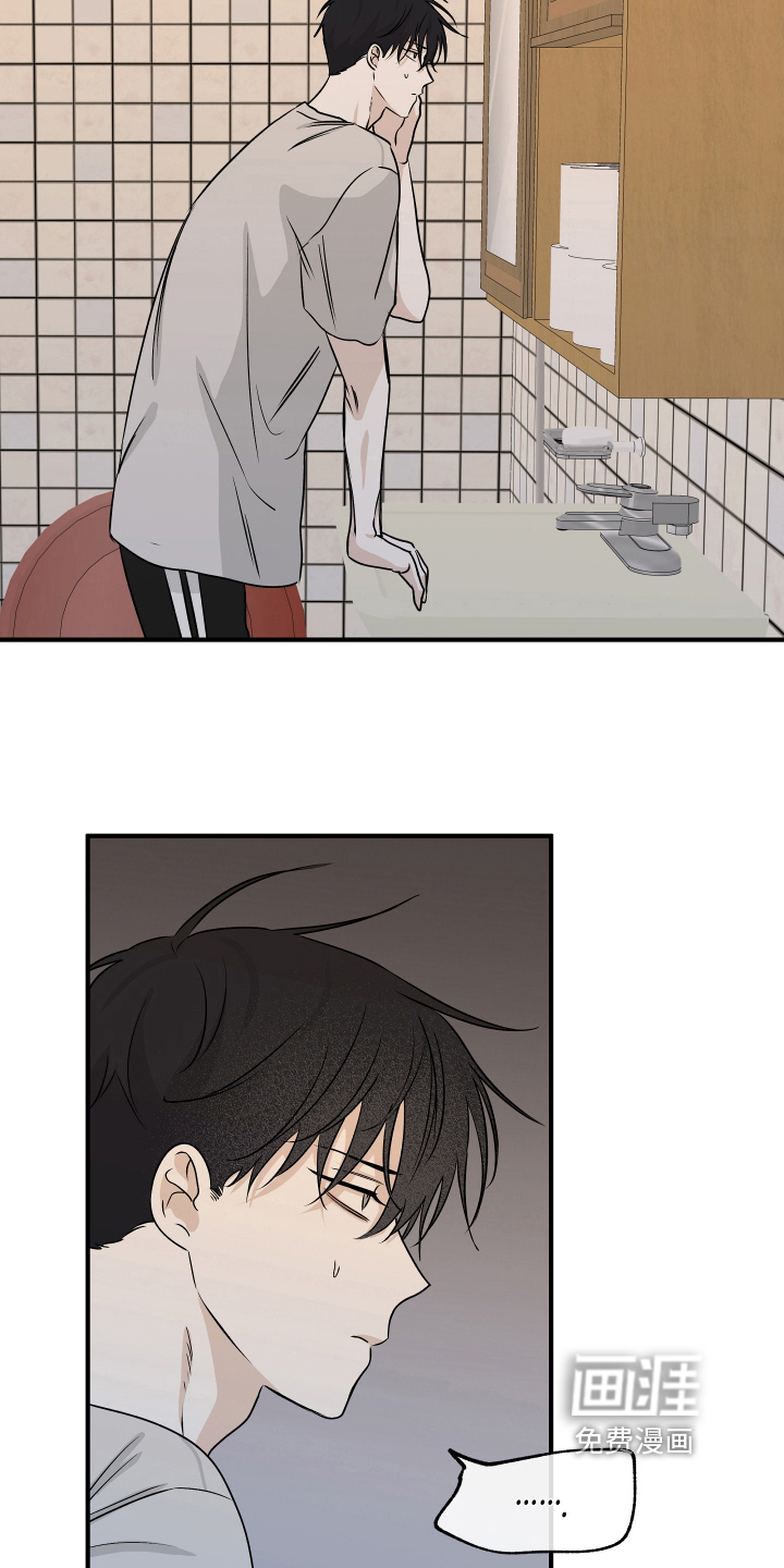 第75话19