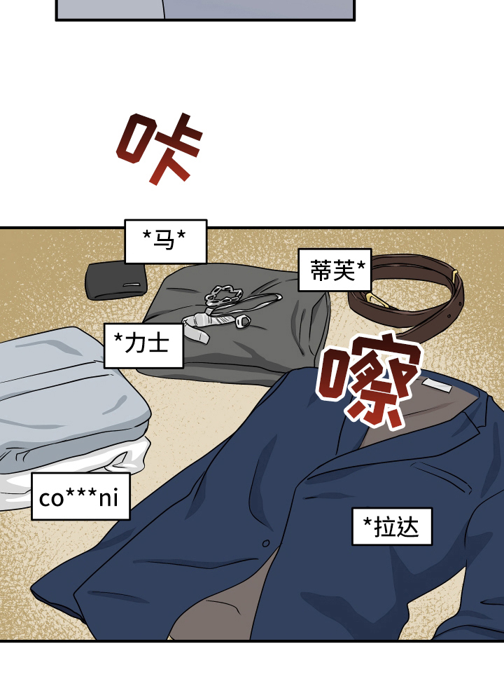 第75话20