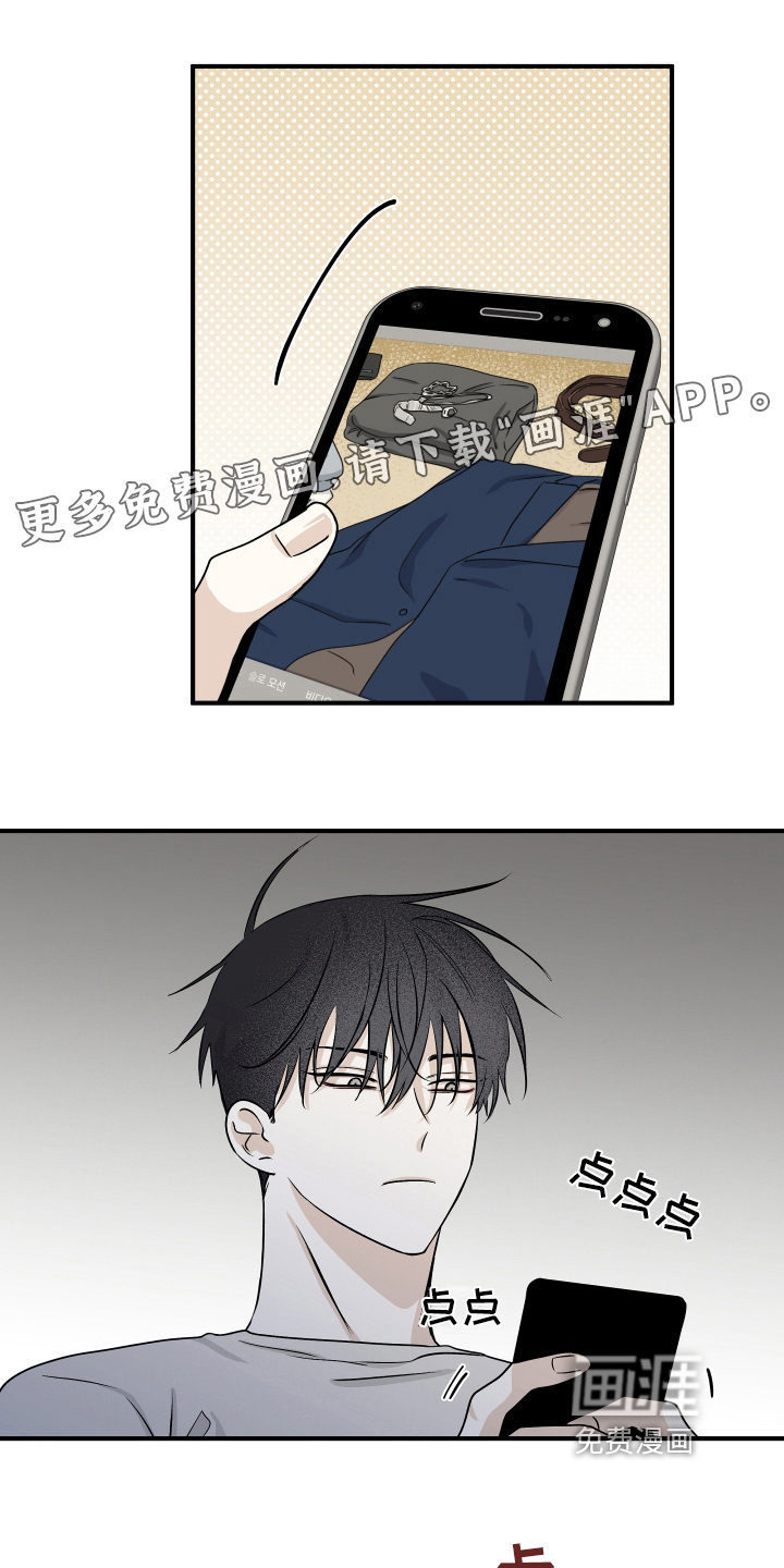 第76话0