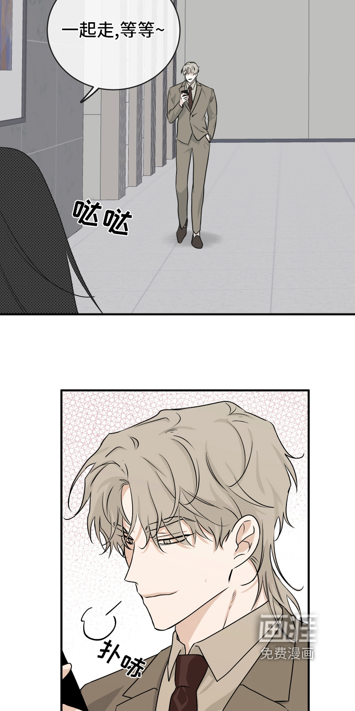 第76话17