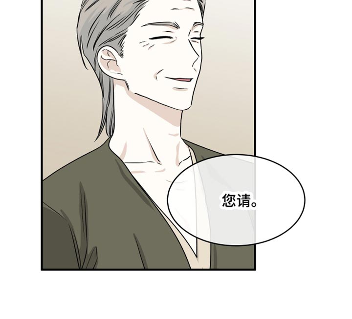 第78话11