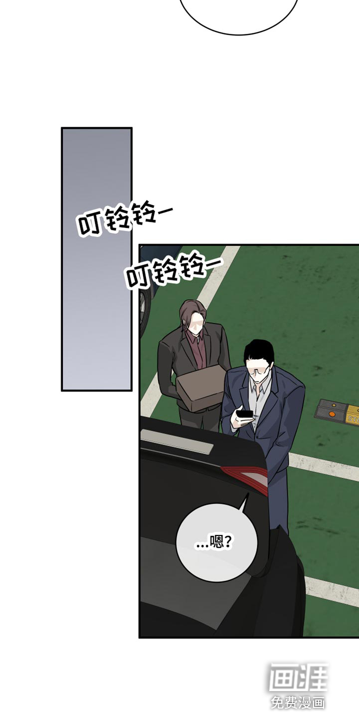第78话15