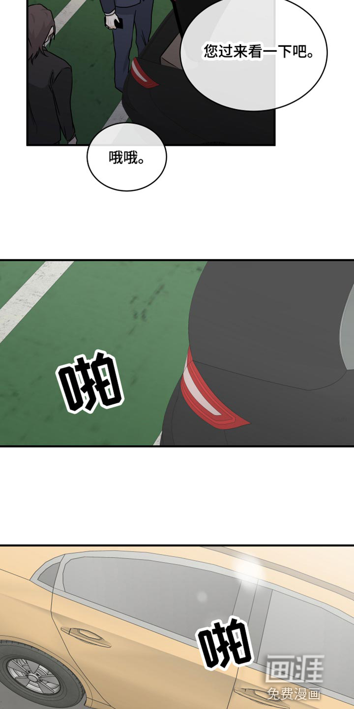 第78话19