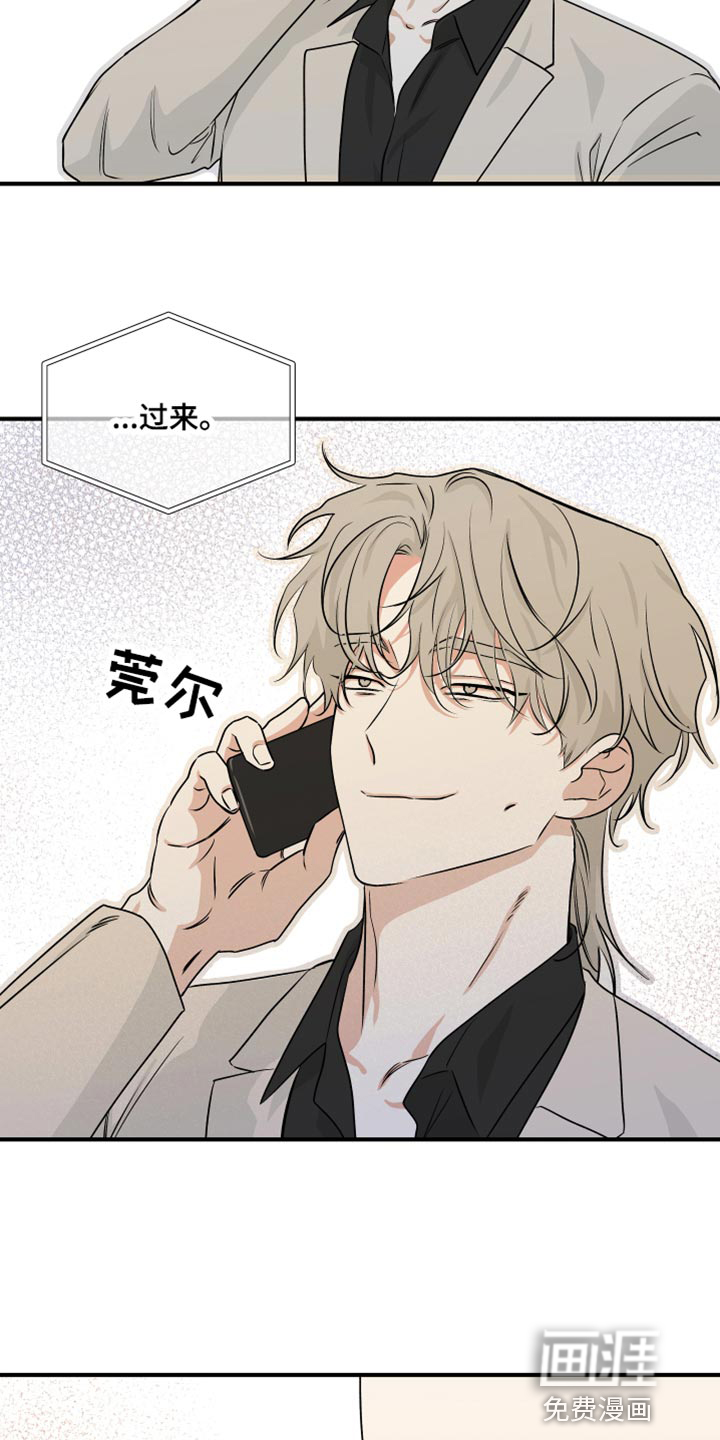 第78话5
