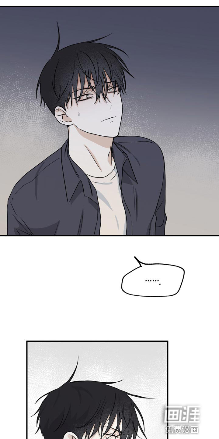 第79话1