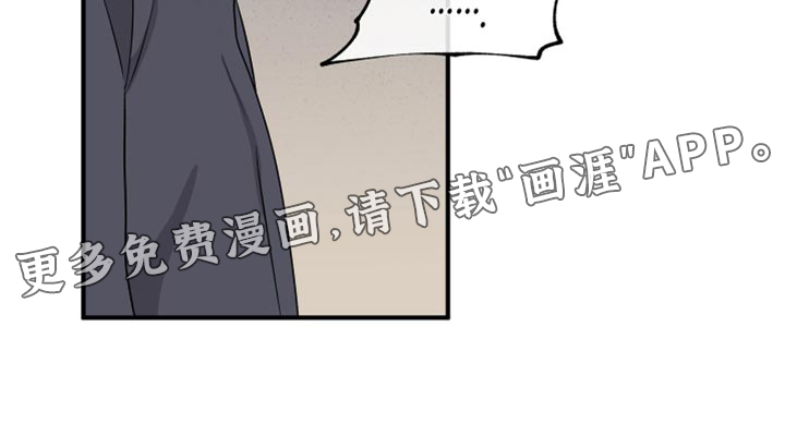 第79话20