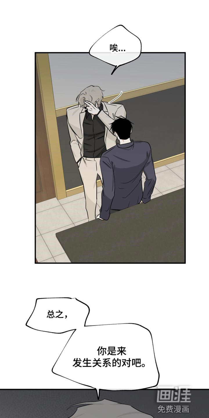 第80话0