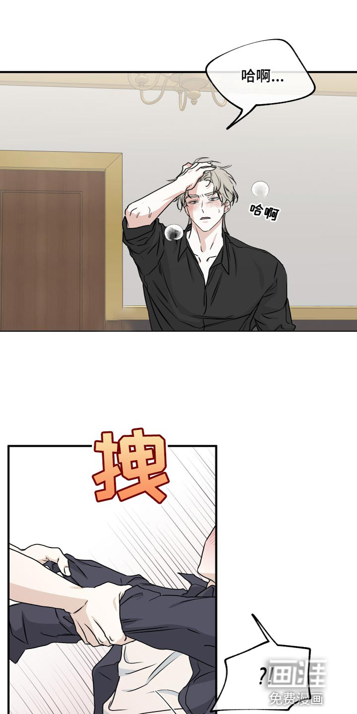 第82话0