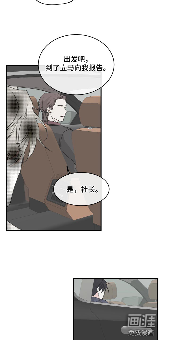 第83话1