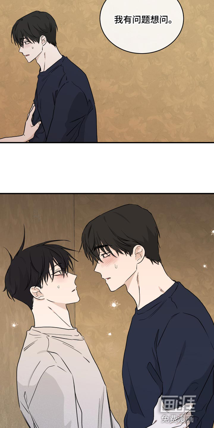 第83话18
