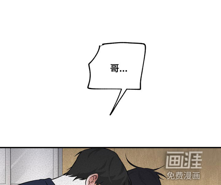 第83话20