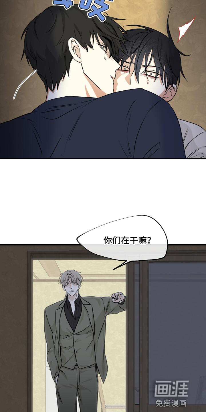 第83话24
