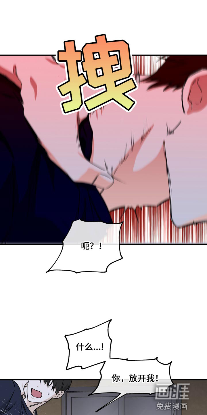 第84话0