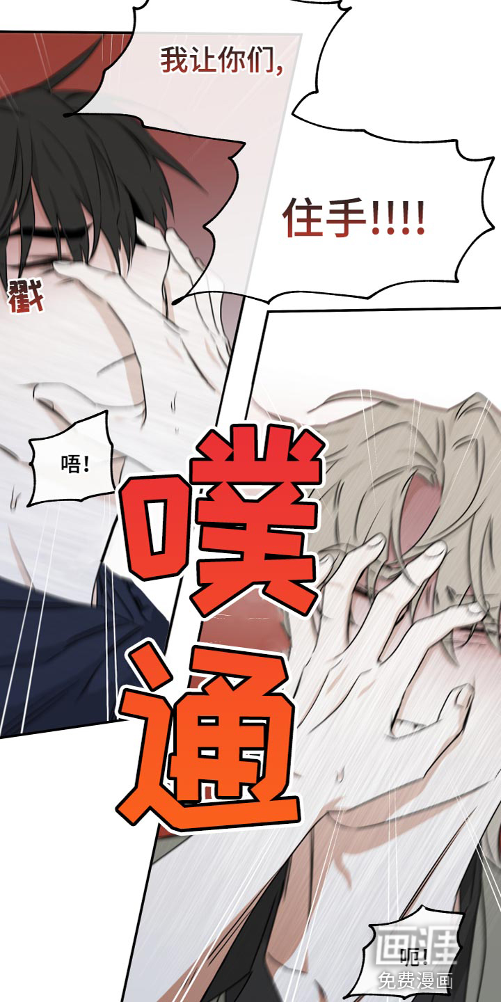 第84话11