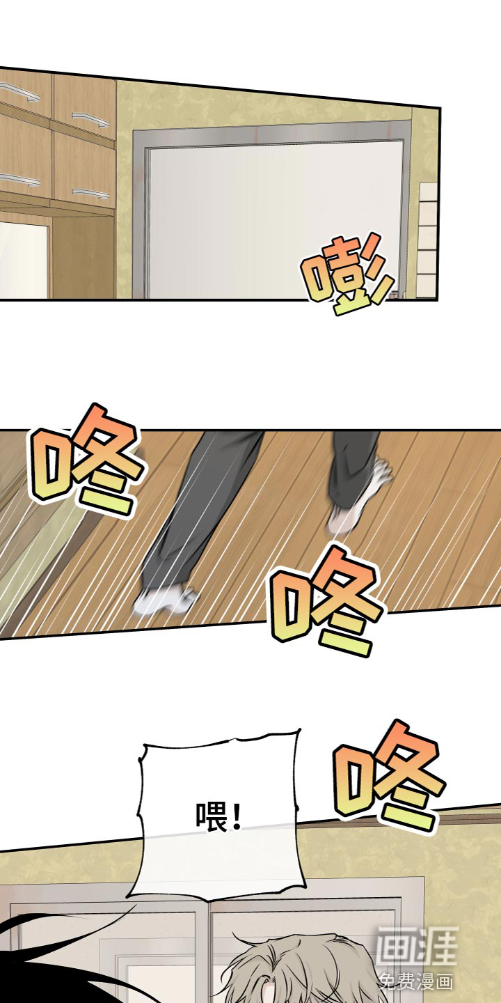 第85话0