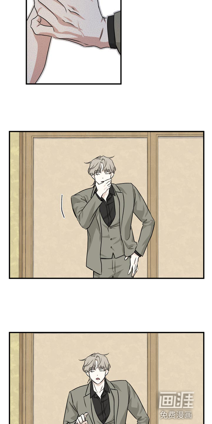 第85话16