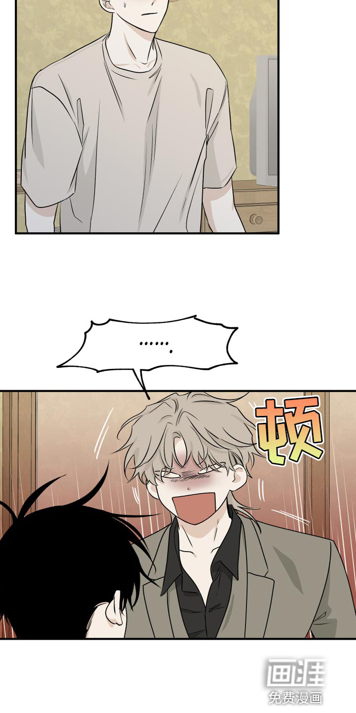 第85话18