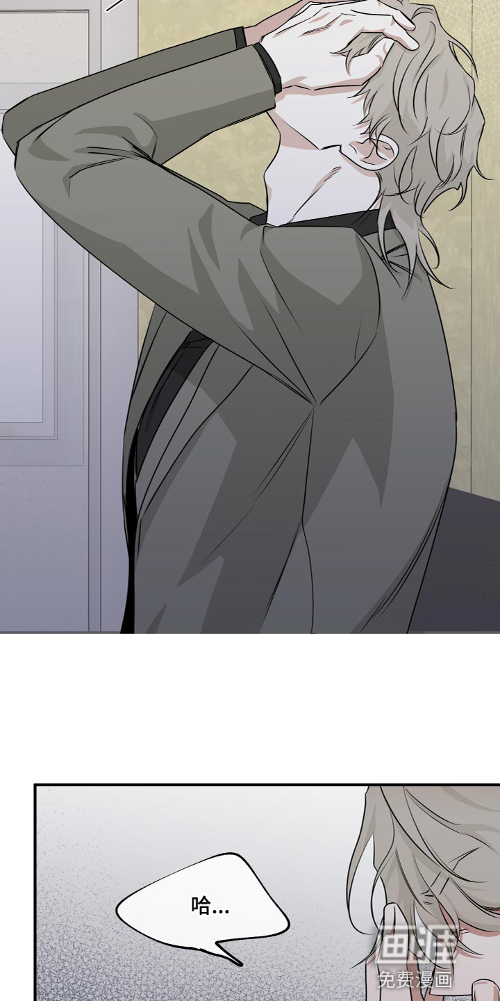 第85话20