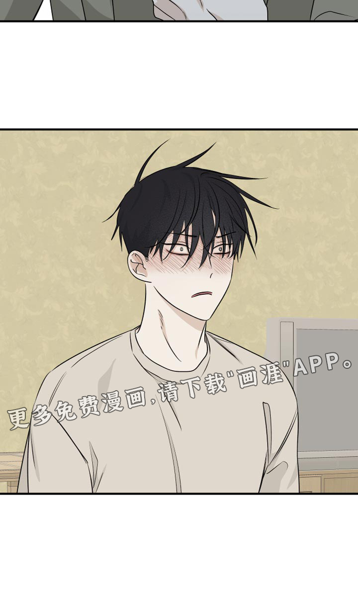 第85话22
