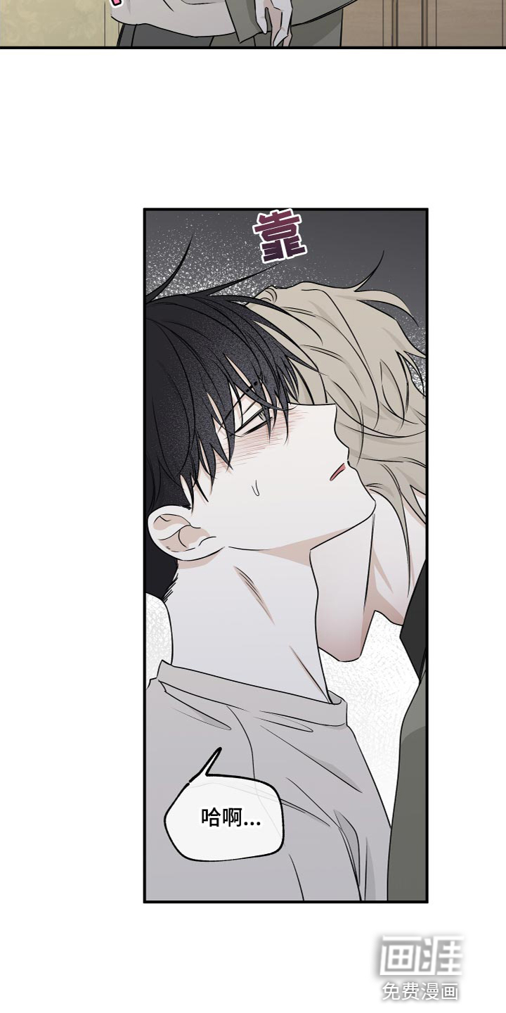 第86话17