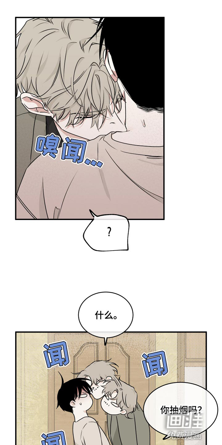 第86话18