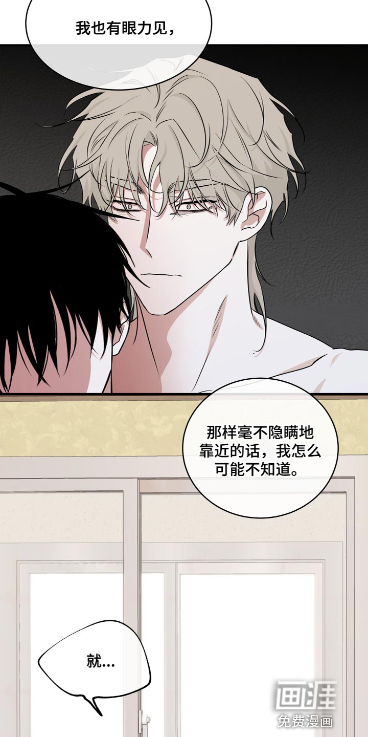 第89话1